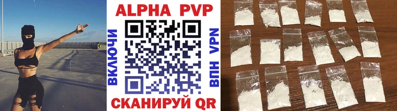 Где продают наркотики Ясногорск Cocaine  Меф  СОЛЬ  ГАШИШ 
