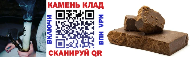 ГАШ Cannabis  Ясногорск 