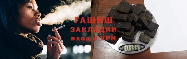 скорость mdpv Аркадак