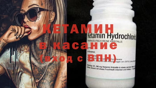 скорость mdpv Аркадак