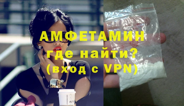 скорость mdpv Аркадак