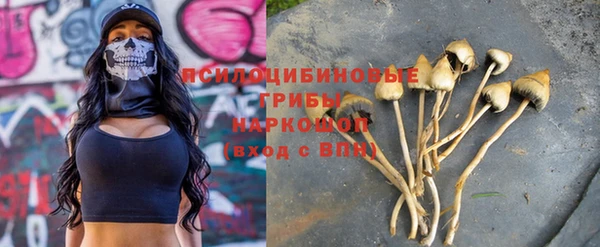 скорость mdpv Аркадак