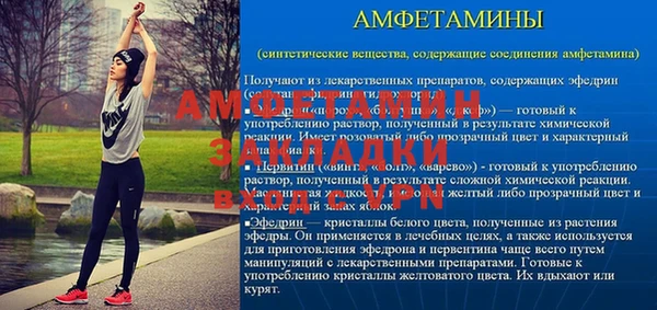 хмурый Армянск