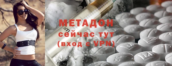 Альфа ПВП Белоозёрский