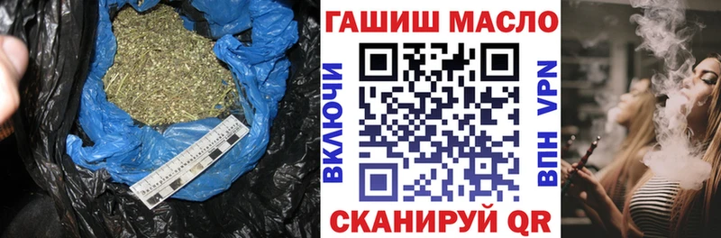 Дистиллят ТГК Wax Ясногорск